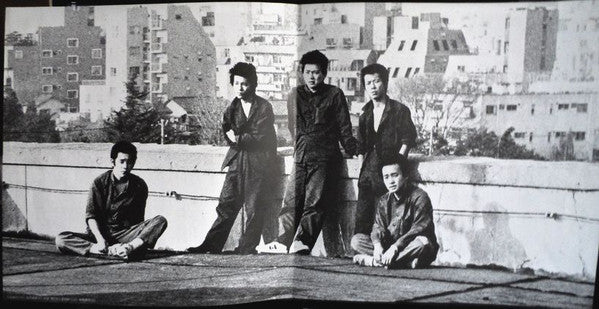 Anarchy (2) - アナーキー (Vinyl, LP, Album) Very Good Plus (VG+) / Very Good Plus (VG+)