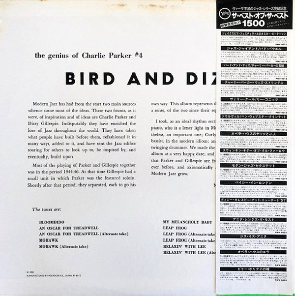 Charlie Parker - Bird And Diz (Vinyl, LP, Album, Reissue, Mono)
