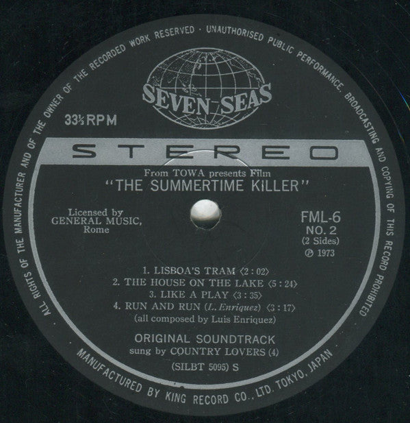 Luis Enriquez - サマー タイム・キラー = The Summertime Killer (Original Soundtrack) (Vinyl, LP, Album) Very Good (VG) / Good Plus (G+)