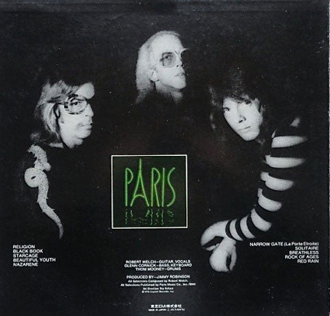 Paris (19) - Paris (Vinyl, LP, Album) Very Good Plus (VG+) / Very Good (VG)