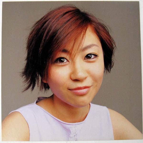 Utada Hikaru - Remix: Fly Me To The Moon (Vinyl, 12", 45 RPM)