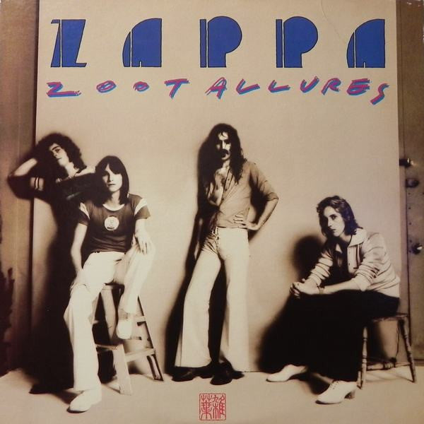Frank Zappa - Zoot Allures (Vinyl, LP, Album) Very Good (VG) / Very Good (VG)