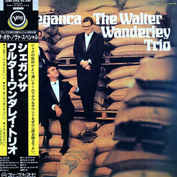Walter Wanderley Trio - Cheganca (Vinyl, LP, Album, Reissue) Very Good (VG) / Very Good (VG)