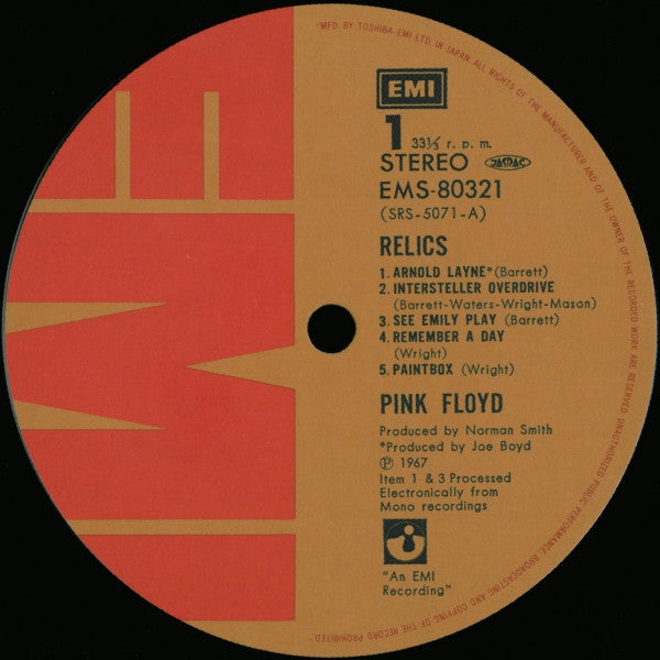 Pink Floyd - Relics (Vinyl, LP, Compilation, Reissue, Stereo)