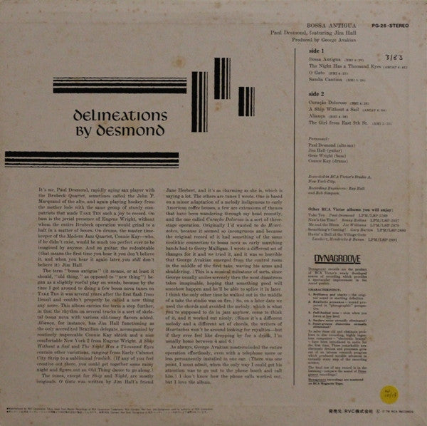 Paul Desmond - Bossa Antigua (Vinyl, LP, Album, Limited Edition, Re...