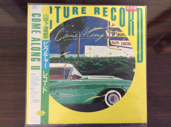 Tatsuro Yamashita - Come Along II (Vinyl, LP, Album, Compilation, L...