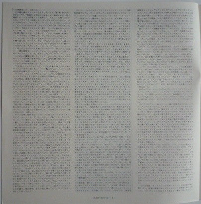 Duane Allman - An Anthology (Vinyl, LP, Compilation, Reissue)