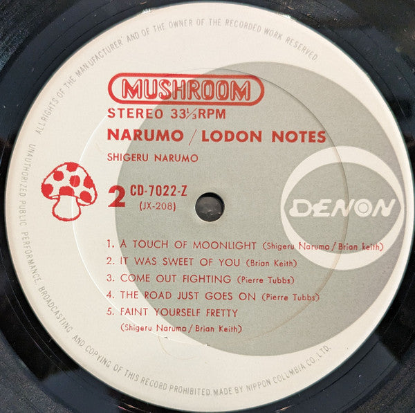 Shigeru Narumo - London Notes (Vinyl, LP) Very Good (VG) / Very Good Plus (VG+)