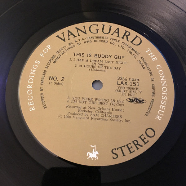 Buddy Guy - This Is Buddy Guy! (Vinyl, LP, Album, Reissue, Stereo) Very Good Plus (VG+) / Very Good (VG)