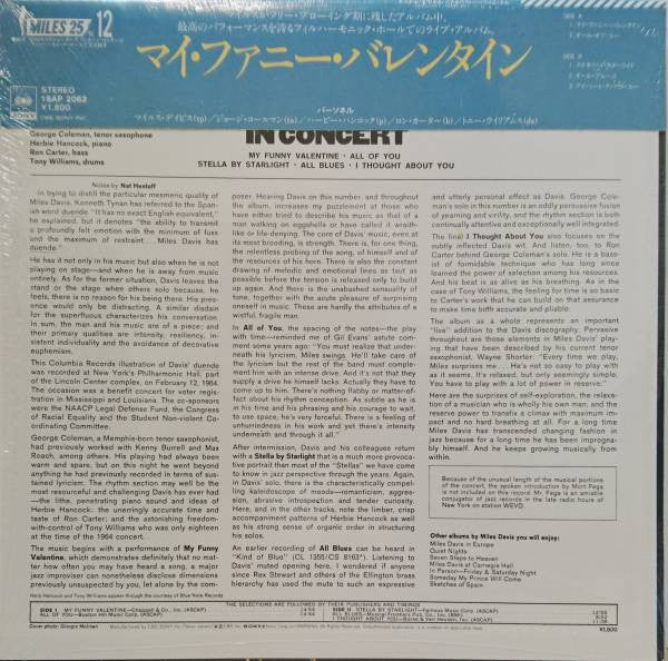 Miles Davis - My Funny Valentine - Miles Davis In Concert (Vinyl, L...