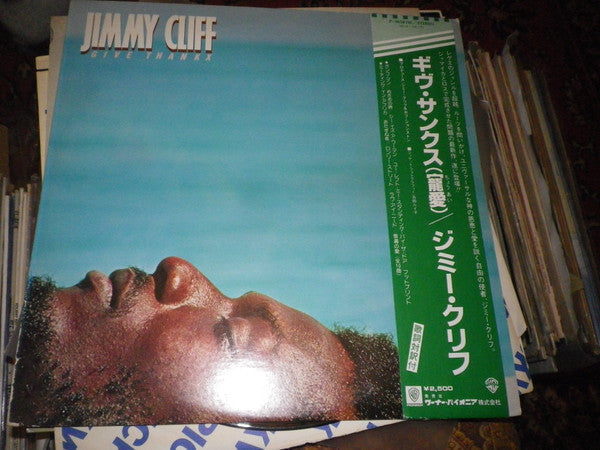 Jimmy Cliff - Give Thankx (Vinyl, LP, Album)