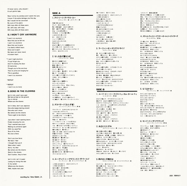 Ann Burton - Burton For Certain (Vinyl, LP, Album)