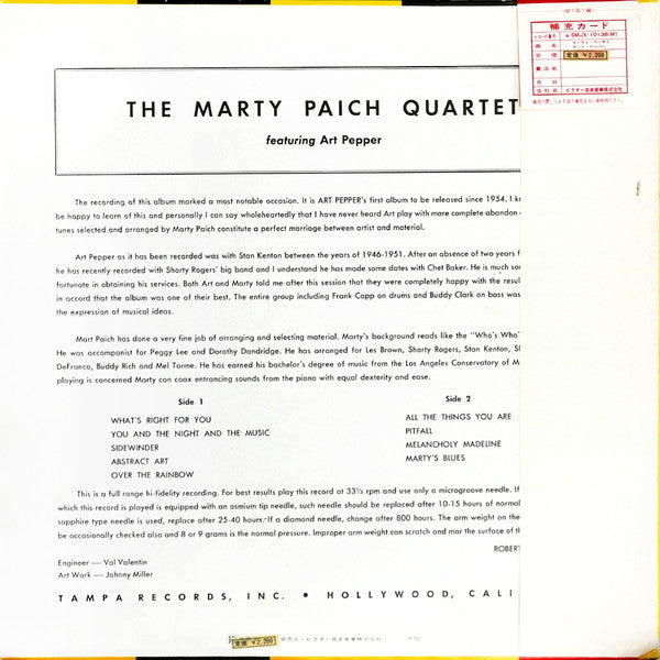 The Marty Paich Quartet - Marty Paich Quartet (Vinyl, LP, Album, Re...