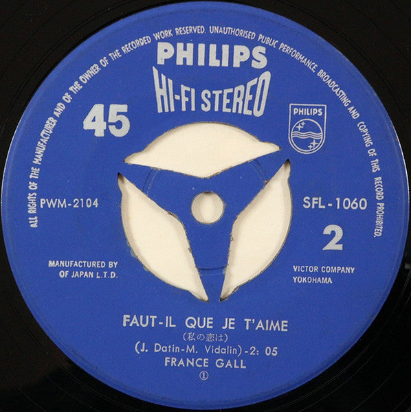 France Gall - すてきな王子さま~日本語 = Un Prince Charmant / 私の恋は = Faut-Il Que Je T'Aime (Vinyl, 7", Single, 45 RPM) Very Good (VG) / Very Good (VG)