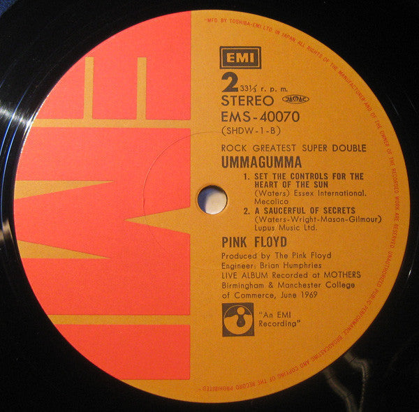 Pink Floyd - Ummagumma (Vinyl, LP, Album, Reissue)