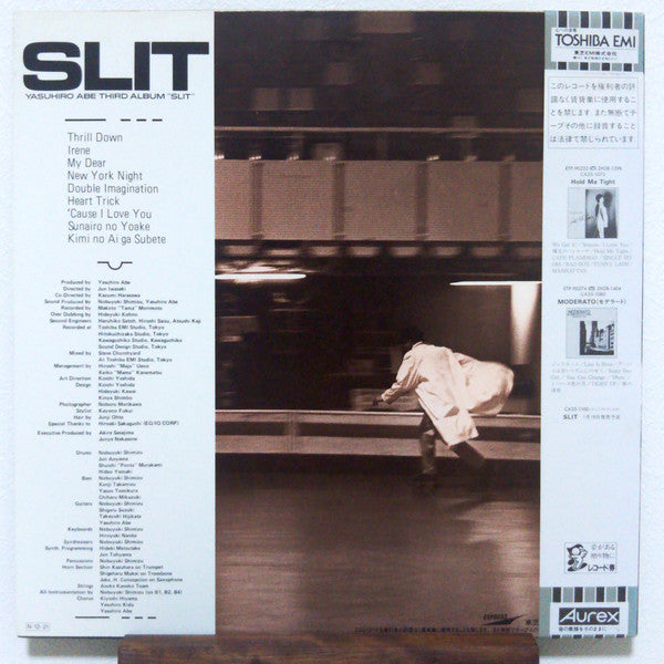 Yasuhiro Abe - Slit (Vinyl, LP, Album, Stereo) Very Good Plus (VG+) / Very Good Plus (VG+)