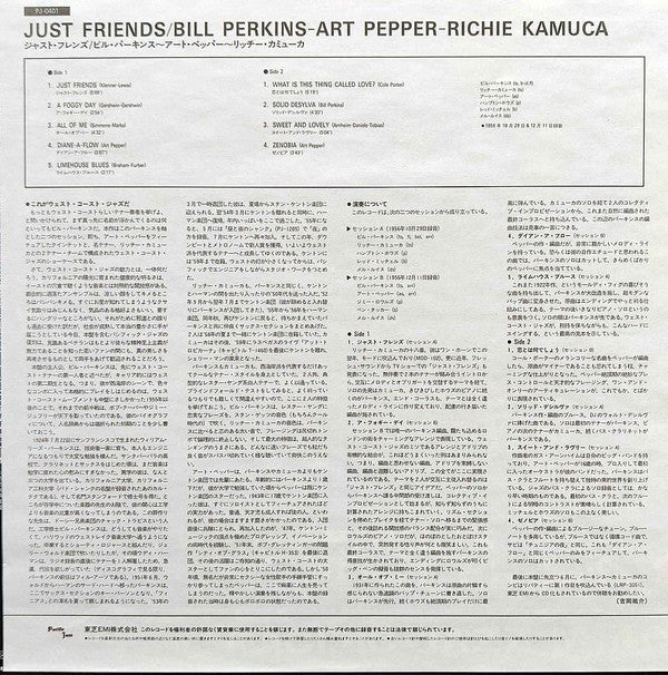 Bill Perkins - Just Friends (Vinyl, LP, Album, Mono)