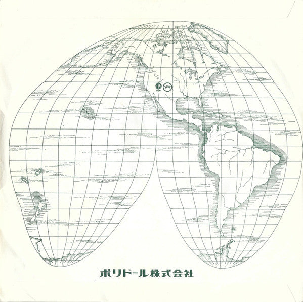 Bee Gees - 愛はきらめきの中に = How Deep Is Your Love (Vinyl, 7", 45 RPM, Single, Stereo) Very Good (VG) / Very Good (VG)