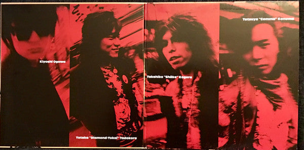 Red Warriors - Casino Drive (Vinyl, LP, Album)