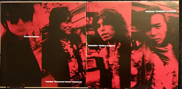 Red Warriors - Casino Drive (Vinyl, LP, Album) Near Mint (NM or M-) / Near Mint (NM or M-)