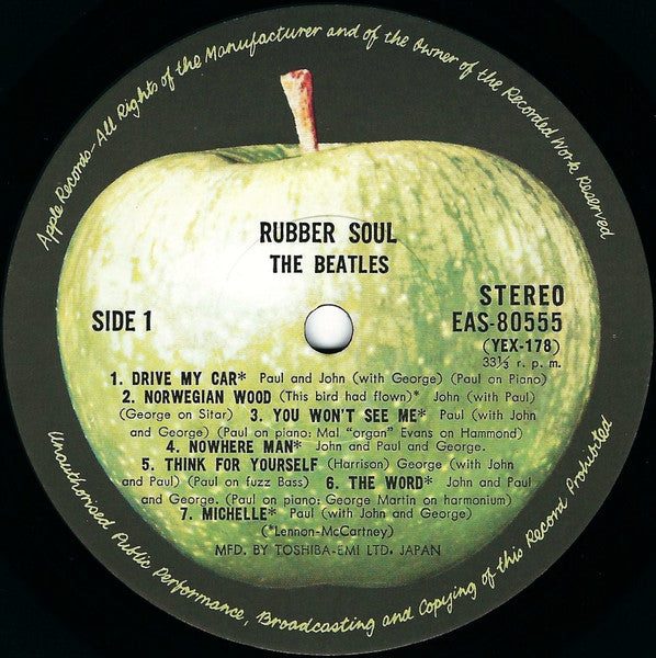 The Beatles - Rubber Soul = ラバー・ソウル (Vinyl, LP, Album, Stereo, Reis...