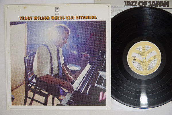 Teddy Wilson - Teddy Wilson Meets Eiji Kitamura (Vinyl, LP, Album, Reissue) Very Good Plus (VG+) / Very Good Plus (VG+)