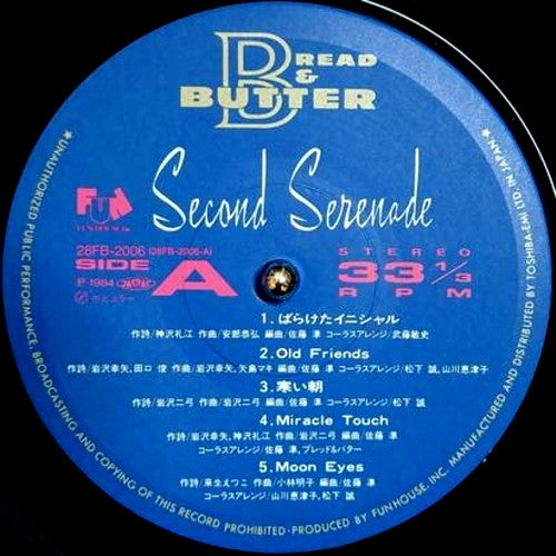 Bread & Butter (4) - Second Serenade (Vinyl, LP, Album, Stereo)