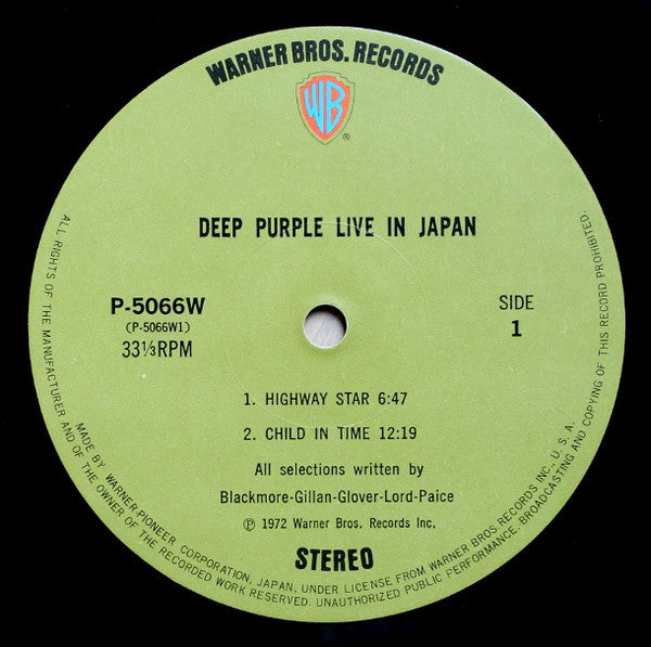 Deep Purple - Live In Japan (2xVinyl, LP, Album) Very Good Plus (VG+) / Very Good (VG)