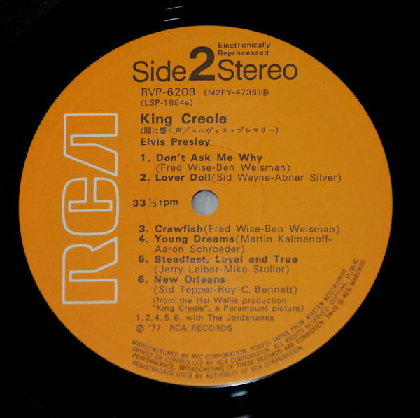 Elvis Presley - King Creole (Vinyl, LP, Album, Reissue, Stereo)