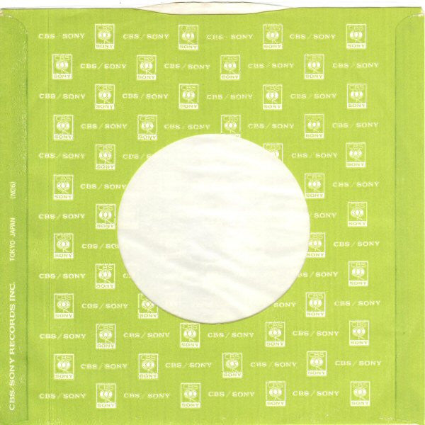 Paul Simon - Duncan (Vinyl, 7", 45 RPM, Single, Stereo) Very Good Plus (VG+) / Very Good Plus (VG+)