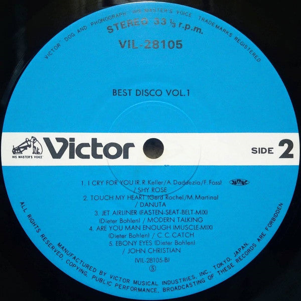 Various - Best Disco Vol. 1 (Vinyl, LP, Compilation) Very Good Plus (VG+) / Very Good Plus (VG+)