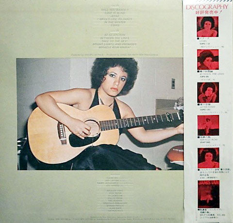 Janis Ian - Best Of Janis Ian (Vinyl, LP, Compilation, Stereo)