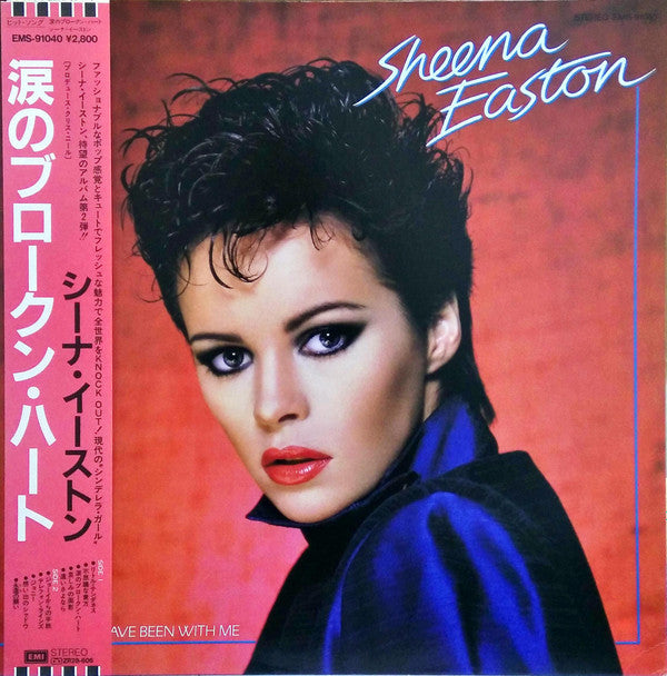 Sheena Easton - You Could Have Been With Me (Vinyl, LP, Album, Stereo)