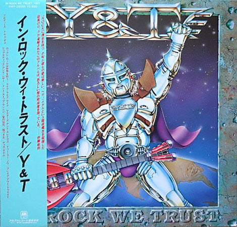 Y & T - In Rock We Trust (Vinyl, LP, Album)