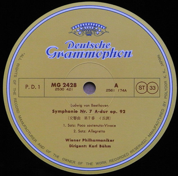 Ludwig Van Beethoven - Symphonie Nr. 7 A-Dur Op. 92 (Vinyl, LP, Stereo) Near Mint (NM or M-) / Very Good Plus (VG+)