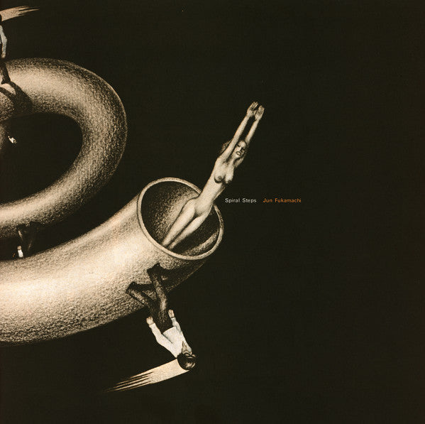Jun Fukamachi - Spiral Steps (Vinyl, LP, Album, Stereo) Very Good Plus (VG+) / Good Plus (G+)