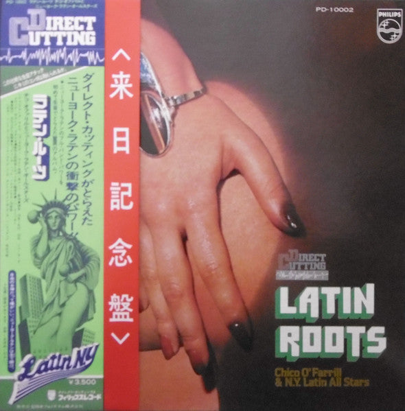 Chico O'Farrill - Latin Roots (Vinyl, LP) Good Plus (G+) / Good Plus (G+)