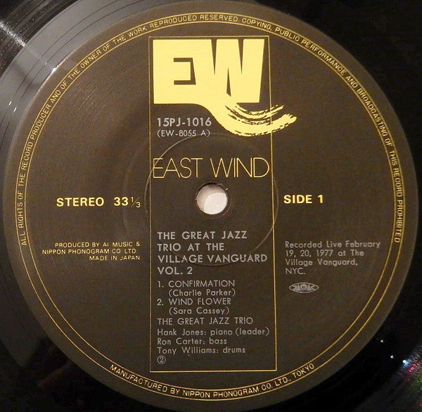 The Great Jazz Trio - At The Village Vanguard Vol.2 (Vinyl, LP, Alb...