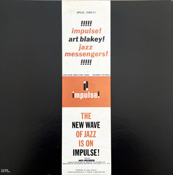 Art Blakey & The Jazz Messengers - Art Blakey & The Jazz Messengers (Vinyl, LP, Album, Reissue, Stereo) Very Good (VG) / Very Good (VG)