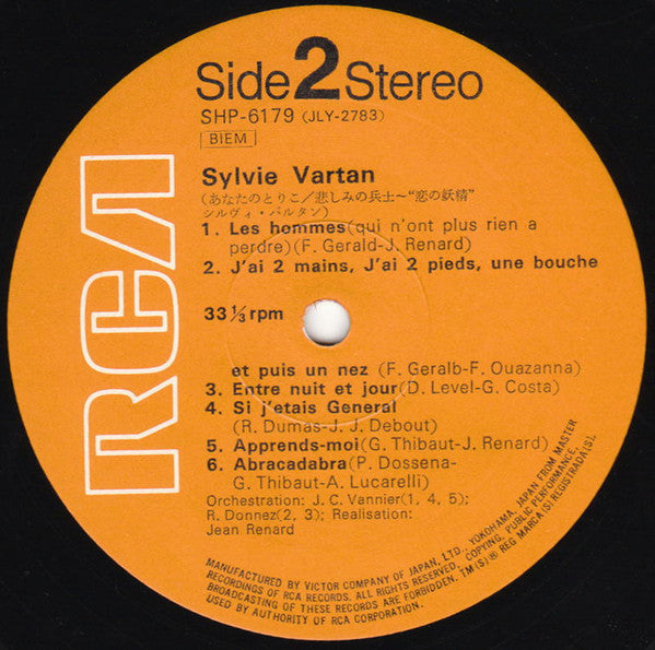 Sylvie Vartan - Love Fairy, I'm Captivated by You / Soldier of Sadness = Syvie Vartan (Vinyl, LP, Album, Stereo) Good Plus (G+) / Good Plus (G+)
