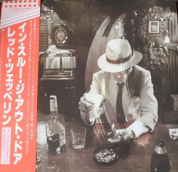 Led Zeppelin - In Through The Out Door (Vinyl, LP, Album)