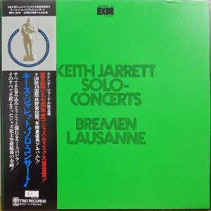 Keith Jarrett - Solo Concerts: Bremen / Lausanne (Vinyl, Box Set, L...