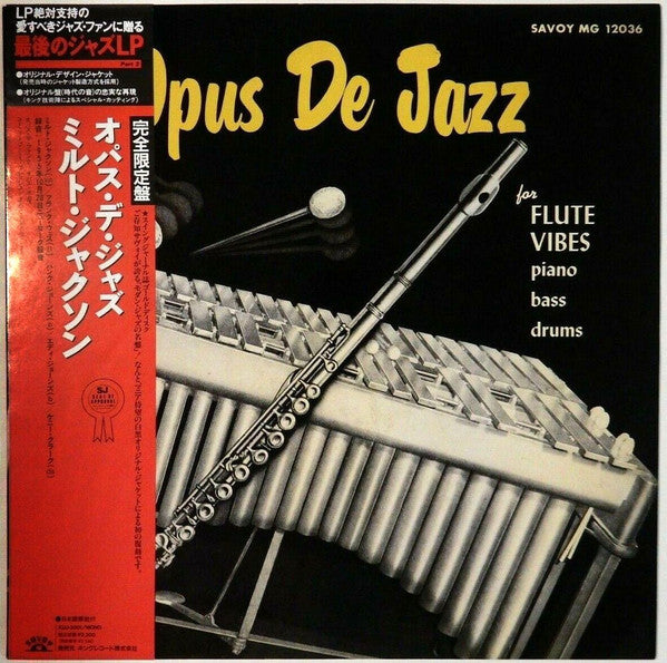 Milt Jackson - Opus De Jazz (Vinyl, LP, Album, Reissue)