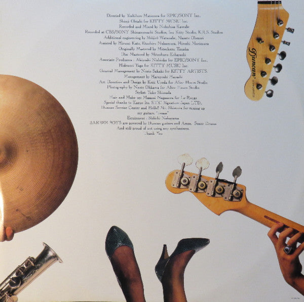 Barbee Boys - 3rd. Break (Vinyl, LP, Album)
