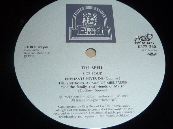 The Enid - The Spell (2xVinyl, LP, 45 RPM, Album) Very Good Plus (VG+) / Good Plus (G+)