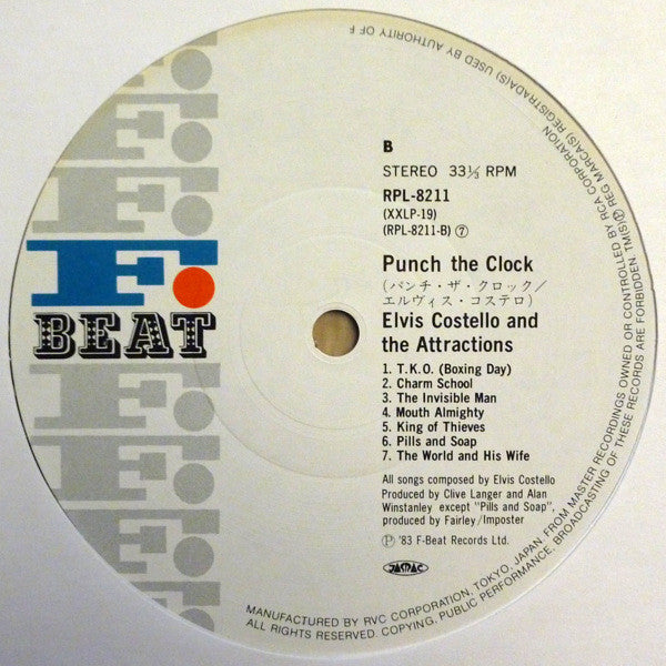 Elvis Costello & The Attractions - Punch The Clock (Vinyl, LP, Album, Stereo) Very Good Plus (VG+) / Very Good Plus (VG+)