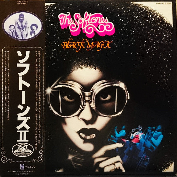 The Softones - Black Magic (Vinyl, LP, Album)