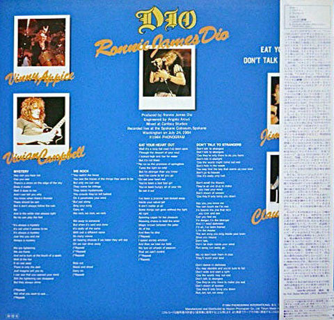Dio (2) - Mystery (Vinyl, 12", 45 RPM)