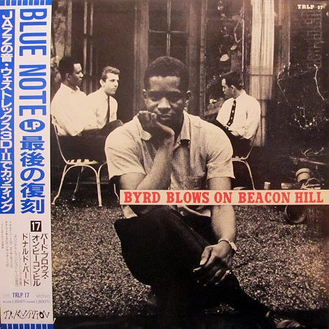 Donald Byrd - Byrd Blows On Beacon Hill (Vinyl, LP, Album, Limited Edition, Reissue, Mono) Very Good Plus (VG+) / Very Good (VG)