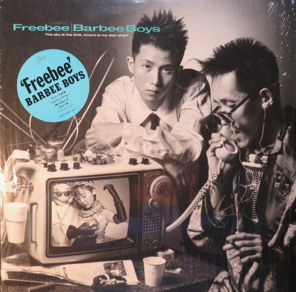 Barbee Boys - Freebee (Vinyl, LP, Album, Stereo)